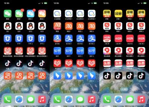 苹果斗战神 功能丰富、实用便捷的微信助手-图片2