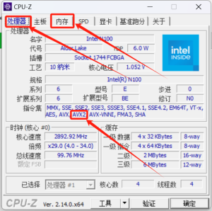 我的DeepSeek本地AI服务搭建之旅-图片1