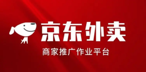 京东秒送外卖CPA拉新地推项目：170元/单商家入驻佣金，环球联盟会员专属通道全攻略-图片1